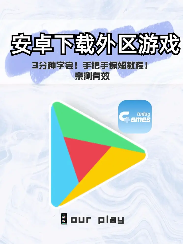 捕鱼能上下分24小时兑现下载截图0